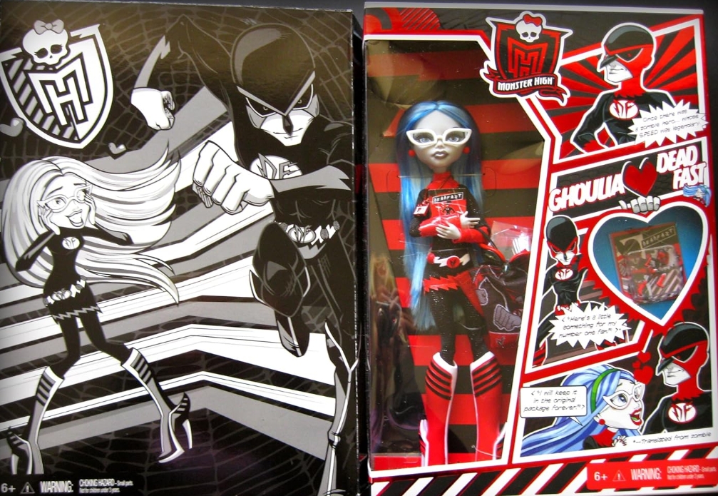 Ghoulia Yelps (2011)