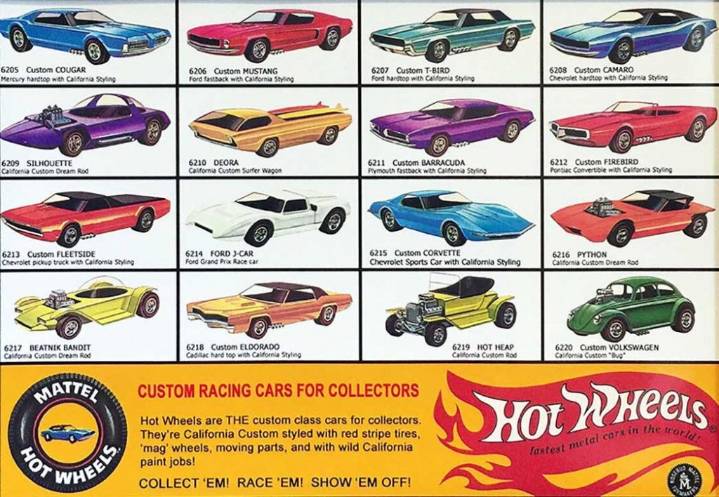 Hot Wheels (1968)
